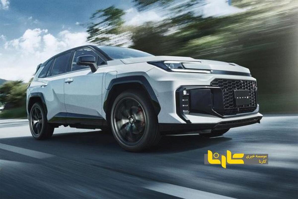 با این تویوتا برق خانه خود را تامین کنید!