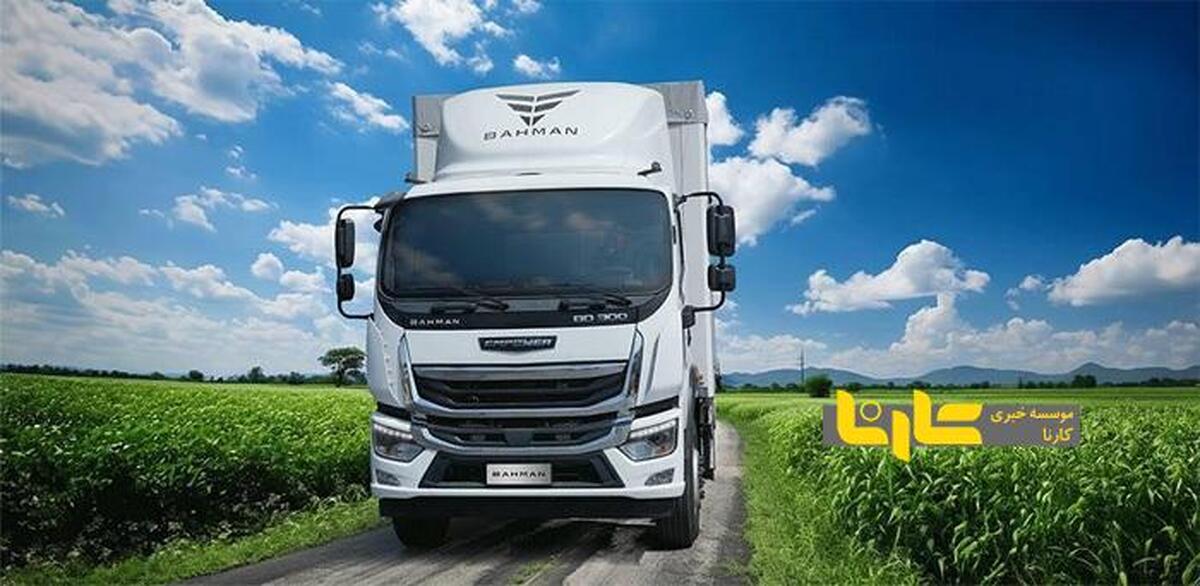 پیش فروش عادی با قیمت غیرقطعی کامیون‌های فورس ۸.۵ تن و امپاور ۱۹ تن توسط بهمن دیزل