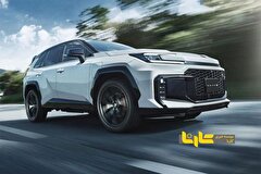 با این تویوتا برق خانه خود را تامین کنید!