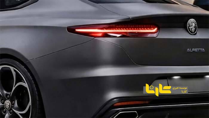 آیا آلفا رومئو این طراحی را می‌پسندد؟