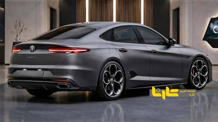 آیا آلفا رومئو این طراحی را می‌پسندد؟