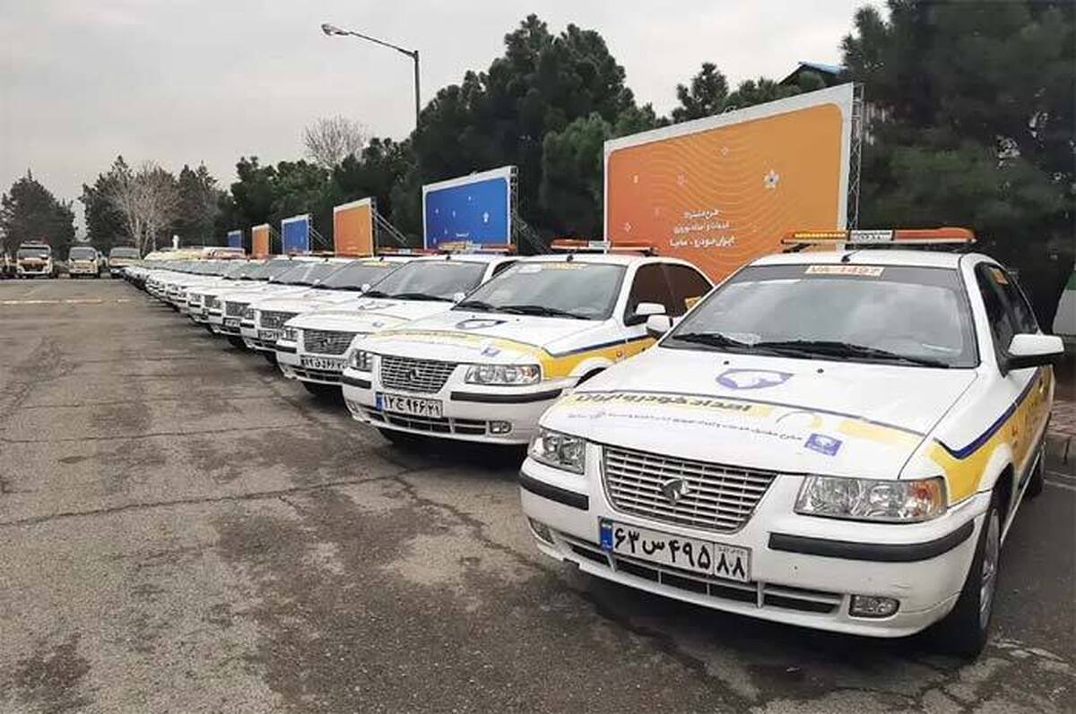 قیمت خدمات امداد خودرو برای نوروز ۱۴۰۵ اعلام شد