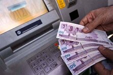 ماجرای حذف یارانه ۸ میلیون نفر تأیید شد