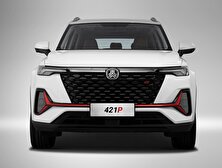 قیمت خودرو‌های سایپا امروز دوشنبه ۴ اسفند ۱۴۰۴