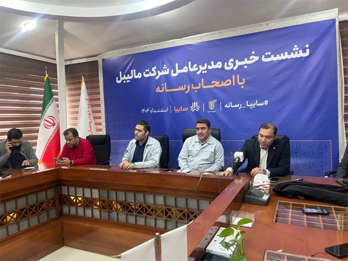 شرکت مالیبل سایپا؛ جزء پنج شرکت برتر صنعت ریخته گری شرکت مالیبل سایپا؛ جزء پنج شرکت برتر صنعت ریخته گری