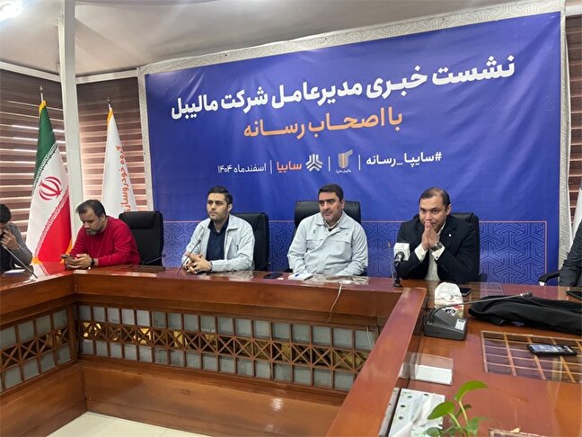 شرکت مالیبل سایپا؛ جزء پنج شرکت برتر صنعت ریخته گری + تصاویر