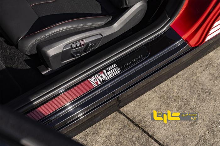 این مینی مخصوص یک رویداد تاریخی را جشن میگیرد این مینی مخصوص یک رویداد تاریخی را جشن میگیرد