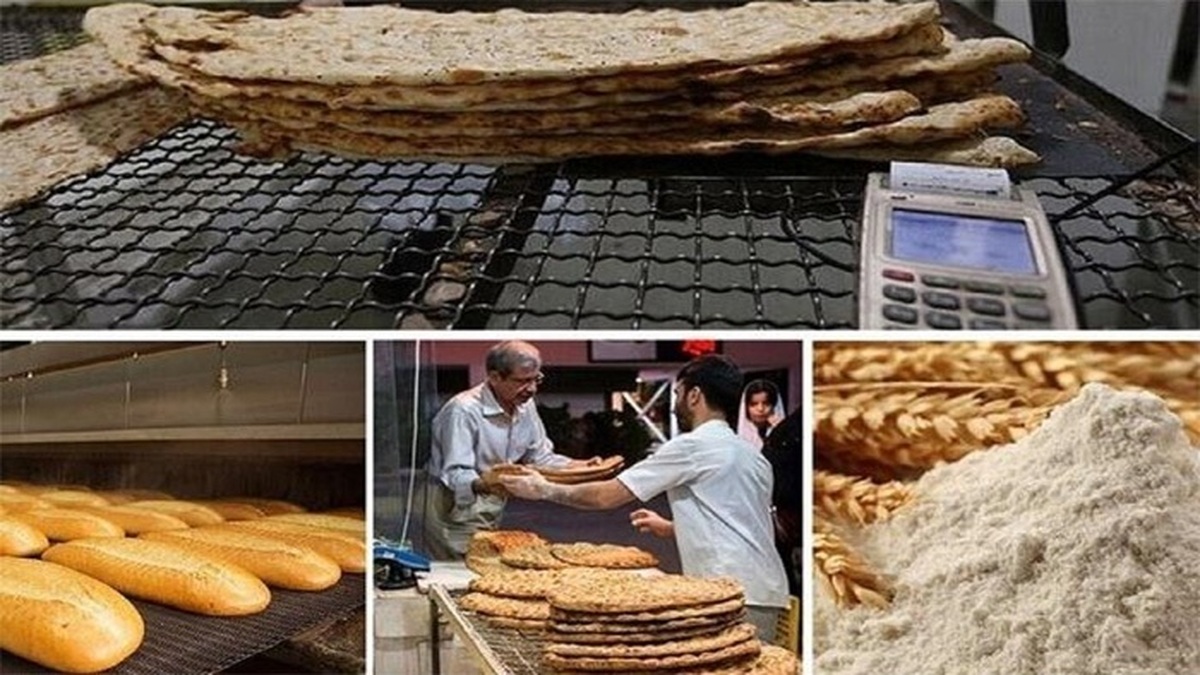 مردم نگران تامین نان نباشند