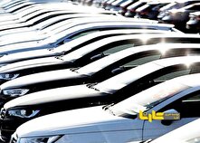 صدور پلاک خودرو در منطقه آزاد قصرشیرین وارد مرحله اجرایی شد منبع سایت کارنا