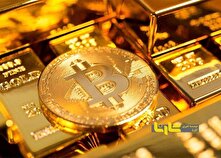 پیش‌بینی قیمت بیت کوین در سال ۲۰۲۵