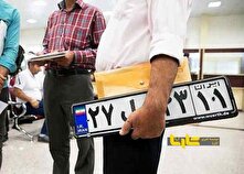 هزینه نقل و انتقال خودرو در 1404 اعلام شد منبع سایت کارنا