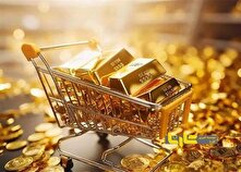 مهلت سامانه‌های فروش برخط طلا پایان یافت