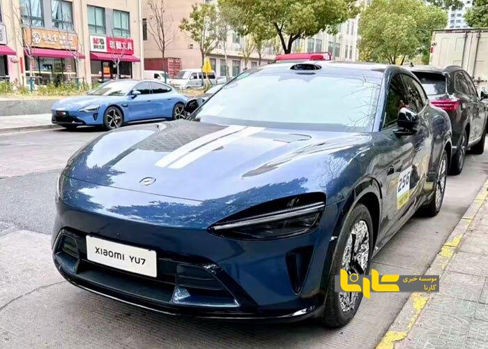 شیائومی یک نسخه جدید را برای شاسی بلند YU۷ معرفی کرد