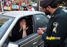 نحوه اعتراض به پیامک کشف حجاب در خودرو منبع سایت کارنا