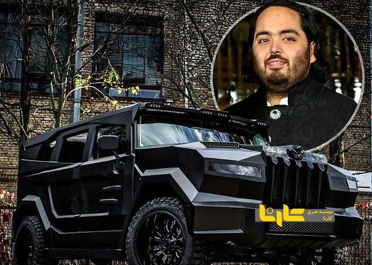میلیاردر مشهور هندی یک مایباخ عجیب و غریب خرید