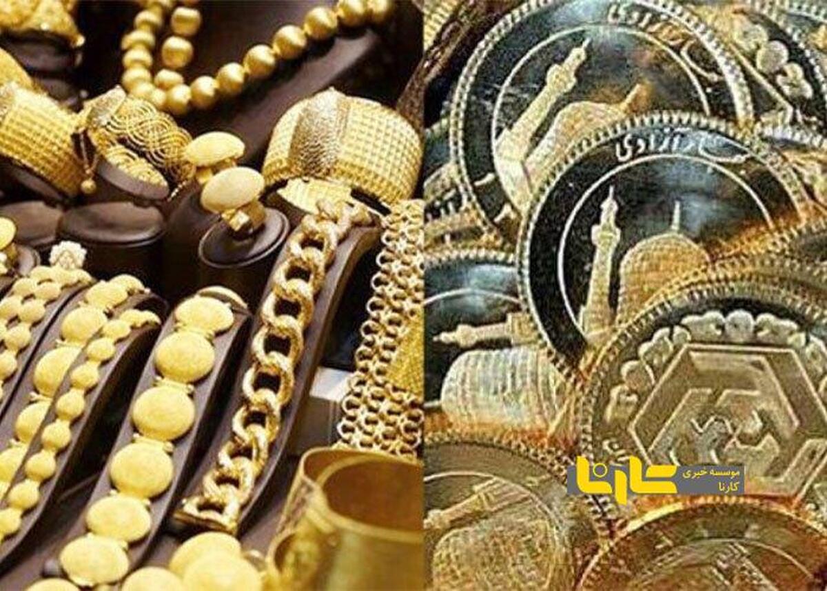 پیش‌بینی قیمت طلا و سکه پس از دور چهارم مذاکرات