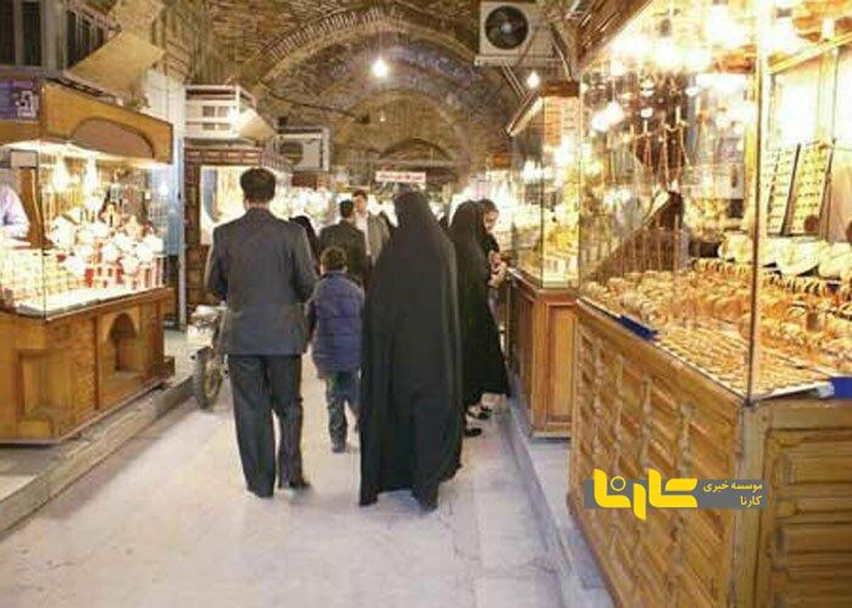 تابلوی باورنکردنی قیمت یک طلافروشی در اوایل دهه هشتاد