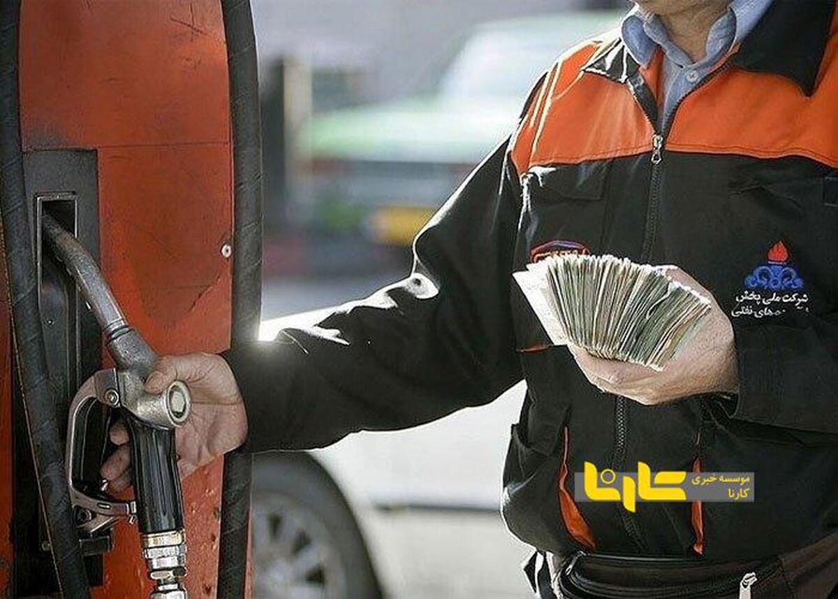 مأموریت مدنی‌زاده، گران کردن بنزین است
