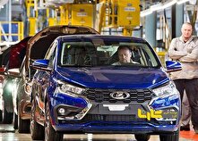 تکلیف خودروساز روس در ایران چه می شود؟ منبع سایت کارنا