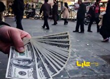 قیمت دلار دوباره افزایشی شد