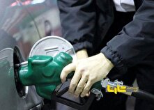 کاربرگ واردات بنزین سوپر تصویب شد منبع سایت کارنا