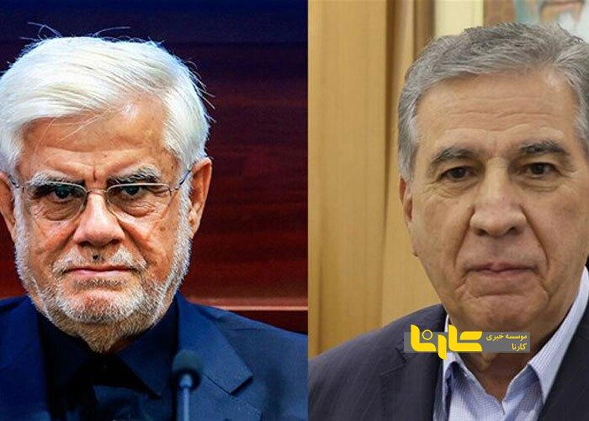 ارائه دستورات مقتضی برای رفع مشکلات سامانه جامع تجارت