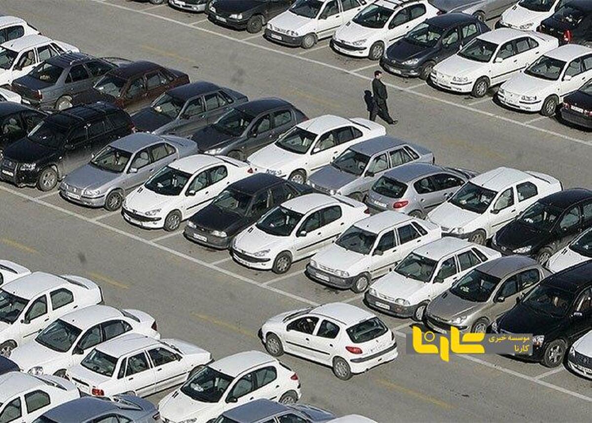 جدول قیمت خودرو‌های کارکرده ۱۴ اردیبهشت ۱۴۰۴