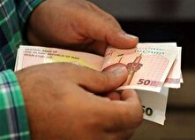 شرط دولت برای واریز یارانه جدید اعلام شد