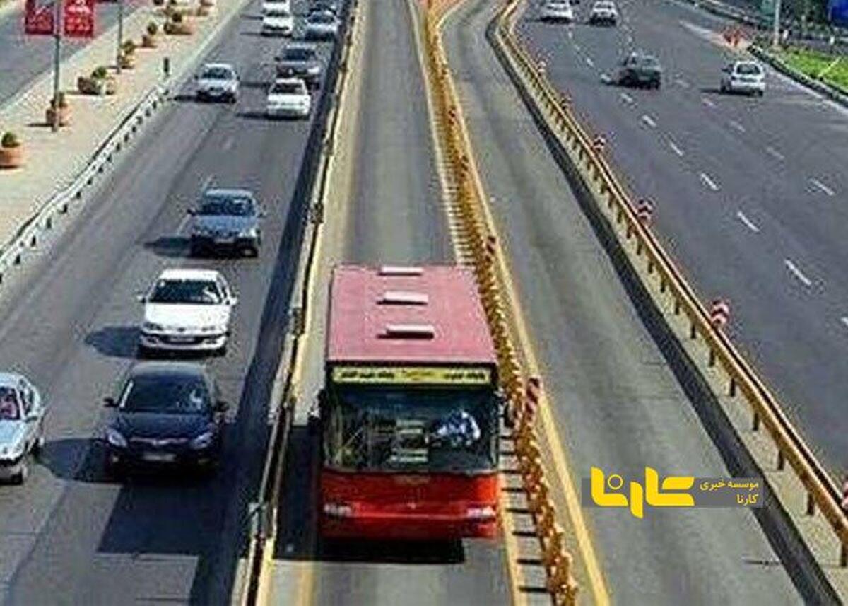 خودرو‌هایی که از مسیر ویژه خطوط بی آرتی تردد کنند اعمال قانون می‌شوند