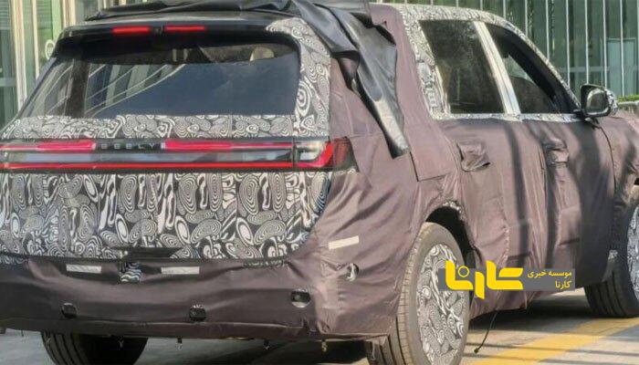 تست جاده‌ای جیلی گلکسی استارشیپ ۹ در چین