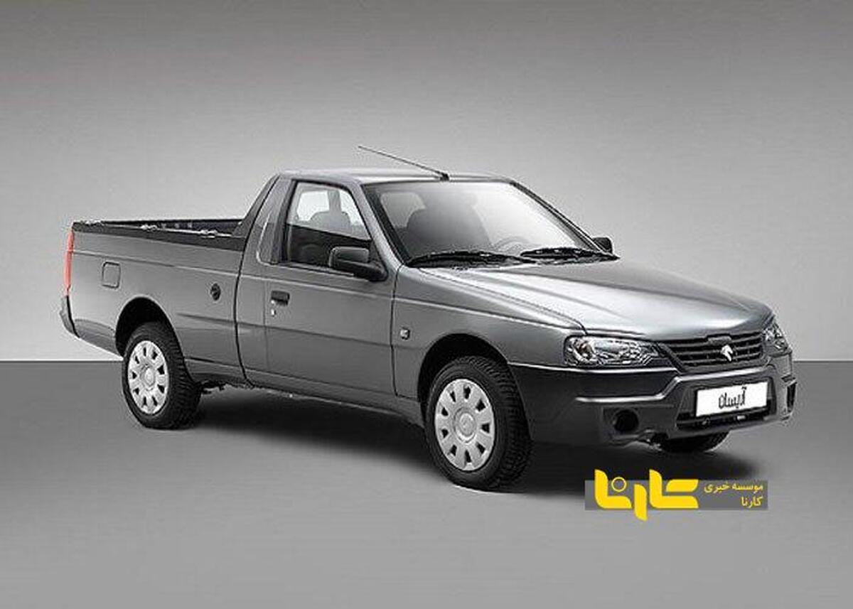 فروش نقدی وانت آریسان با قیمت جدید (اردیبهشت ۱۴۰۴)