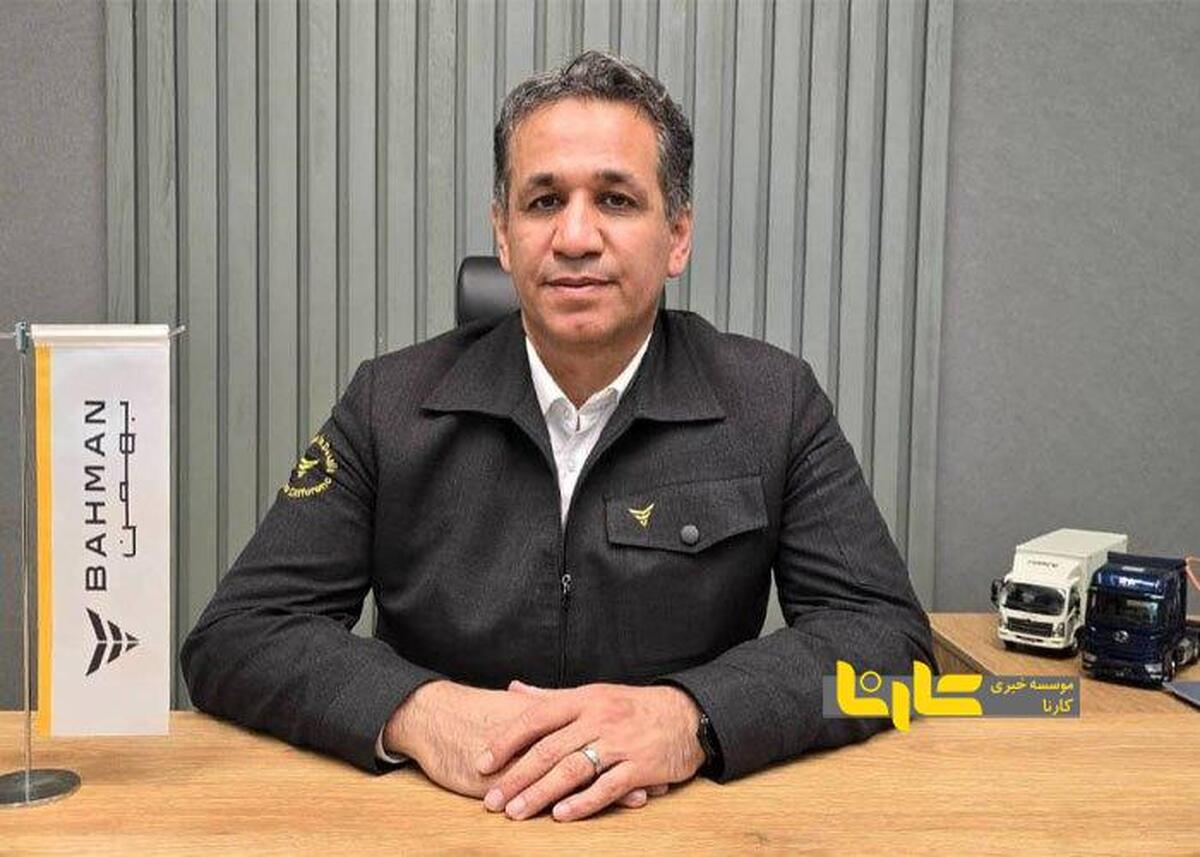 مسیر موفقیت و تحول فروش خودرو‌های تجاری با تایید رضایتمندی مشتریان