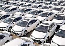 بیانیه سازمان حمایت درباره قیمت گذاری خودروهای وارداتی منتشر شد منبع سایت کارنا