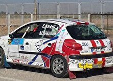 هر گونه بغل نویسی بر روی خودرو ممنوع است منبع سایت کارنا