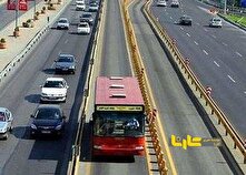 خودرو‌هایی که از مسیر ویژه خطوط بی آرتی تردد کنند اعمال قانون می‌شوند منبع سایت کارنا