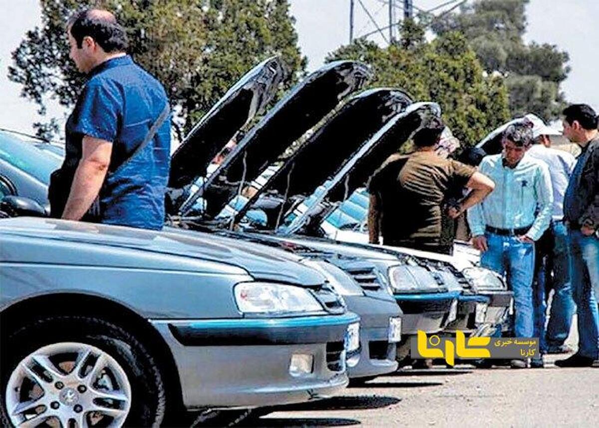 قیمت پژو پارس به شدت گران شد