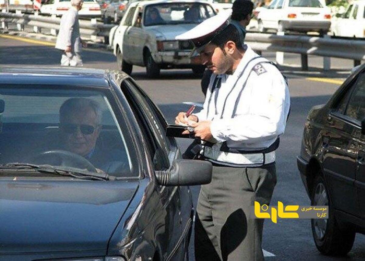 حذف تمام نمرات منفی خلافی امکان‌پذیر شد! + فیلم
