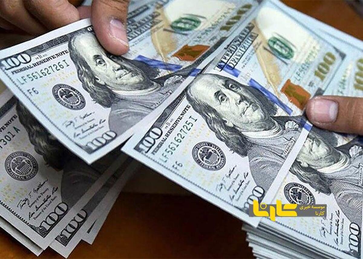 قیمت دلار توافقی امروز دوشنبه ۱۵ اردیبهشت ۱۴۰۴