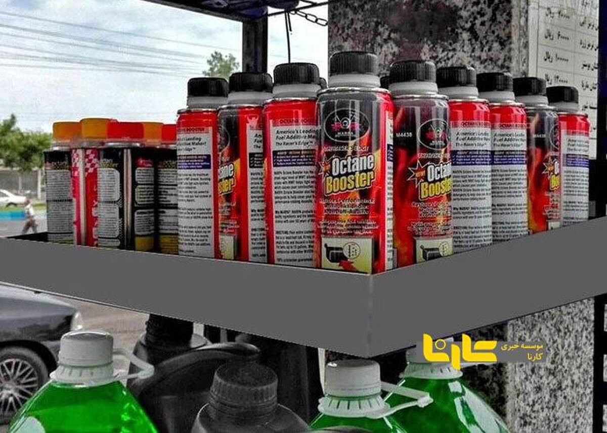 پشت پرده فروش مکمل‌های غیرمجاز در پمپ بنزین‌ها