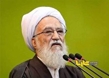 رئیس خبرگان: جرائم رانندگی محجبه‌ها را ببخشید منبع سایت کارنا