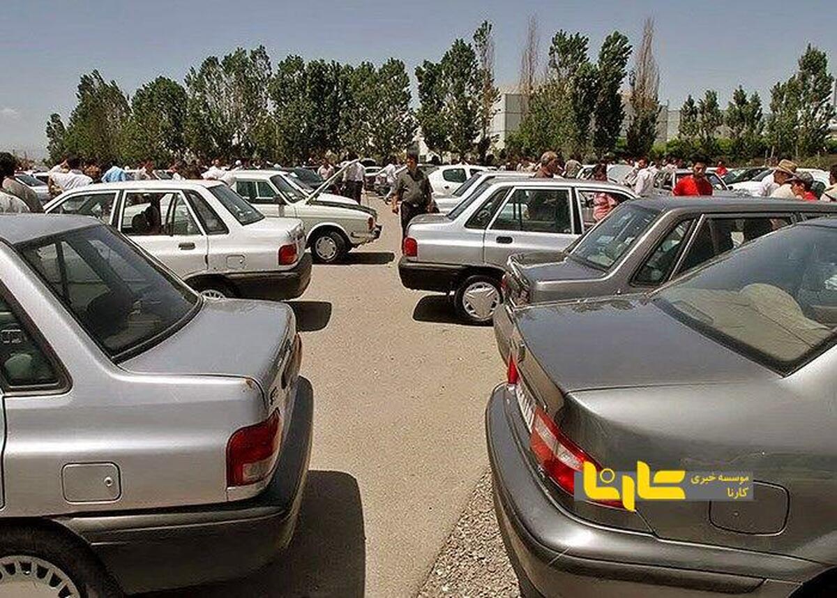 جدول قیمت خودرو‌های کارکرده دوشنبه ۱۵ اردیبهشت ۱۴۰۴