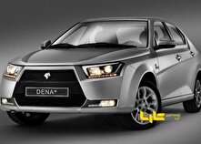 شرایط فروش فوری محصولات ایران خودرو (طرح مادران) منبع سایت کارنا