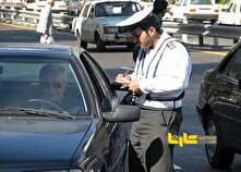 حذف تمام نمرات منفی خلافی امکان‌پذیر شد! + فیلم منبع سایت کارنا