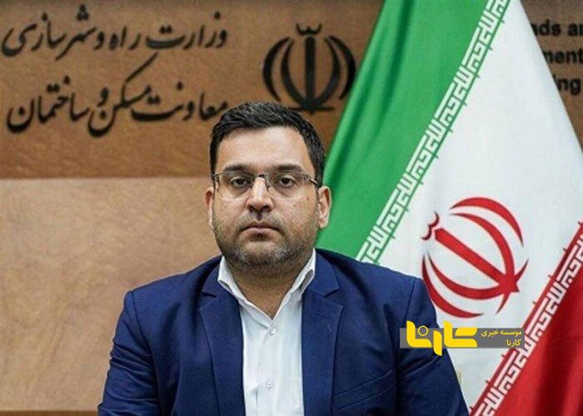 آغاز ثبت نام وام ودیعه مسکن + جزئیات