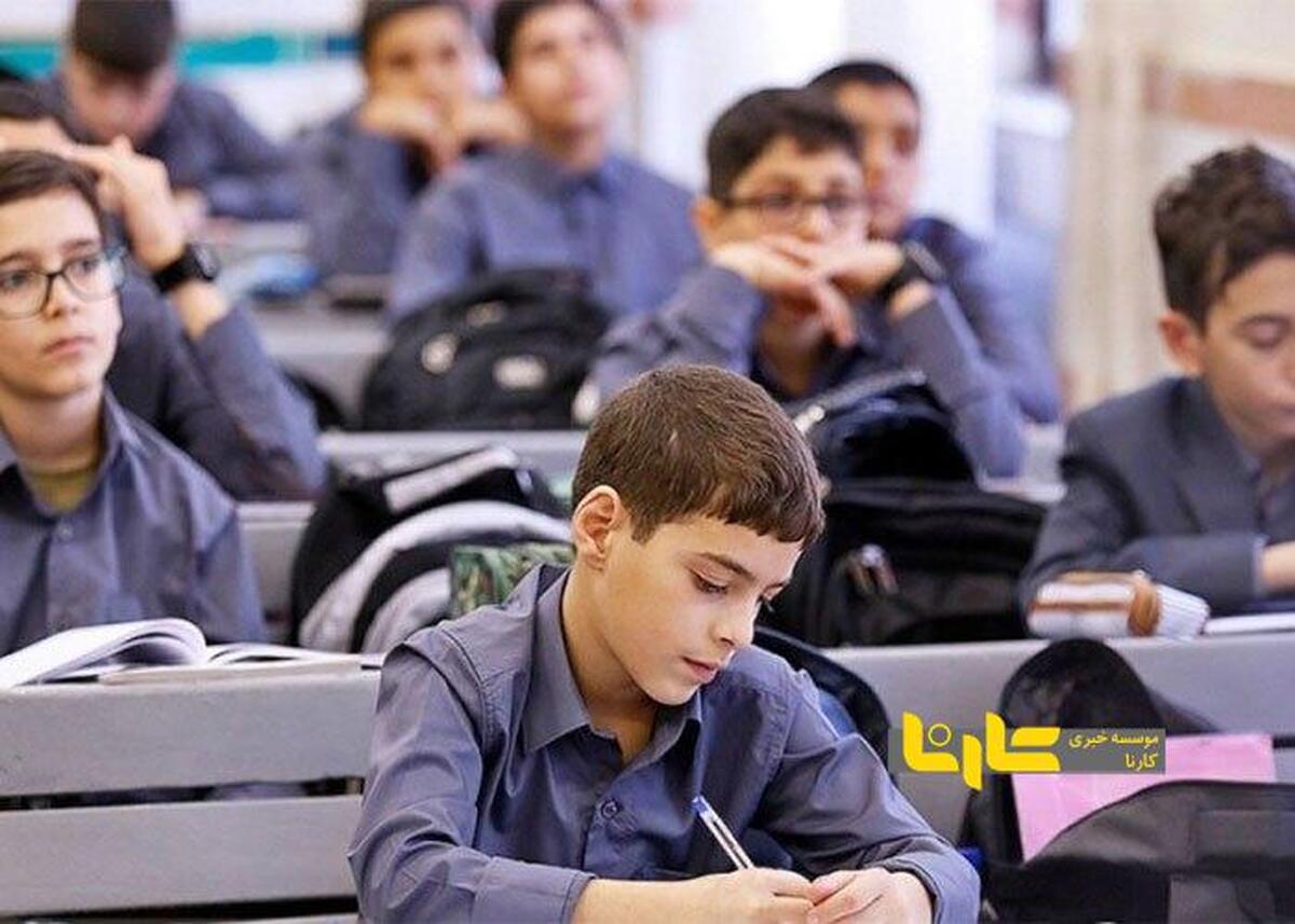 افزایش نجومی شهریه مدارس و مهدکودک‌ها
