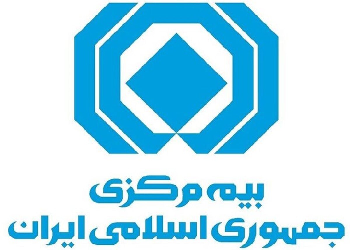 ابلاغ تعرفه ارزیابی خسارت وسایل نقلیه در سال ۱۴۰۴