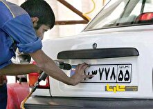 مشکلات تعویض پلاک برای خریداران خودروی صفر منبع سایت کارنا