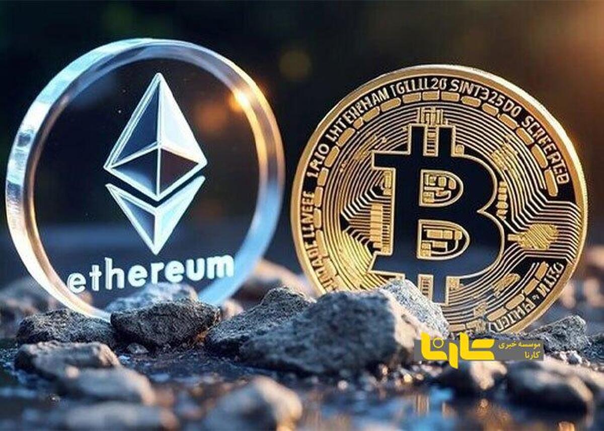 رشد پرشتاب بیت‌کوین و اتریوم