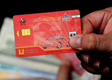 از سه نرخی شدن بنزین خبری نیست + فیلم منبع سایت کارنا