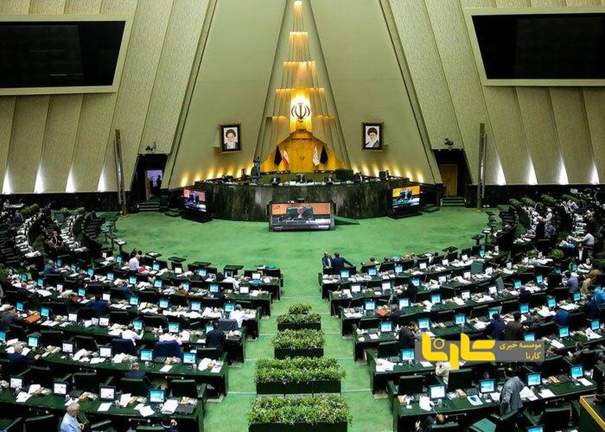خبر داغ از قطع یارانه افراد فاقد ملک و خودرو